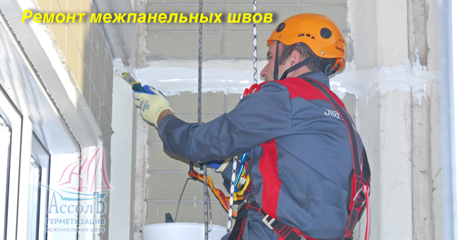 Как избавиться от конденсата на стене в квартире на ваших ок.