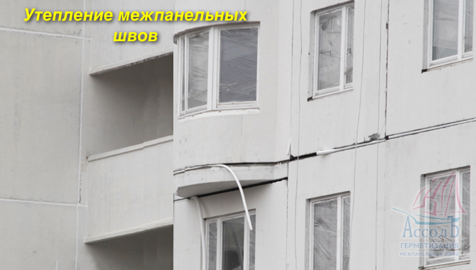 холодная стена в квартире пробковые обои 631355894 холодная стена в квартире пробковые обои 631355894