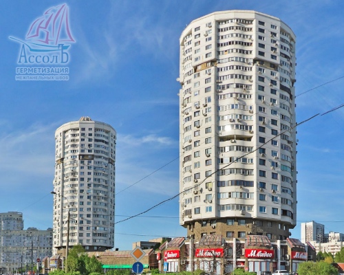 «Колос»