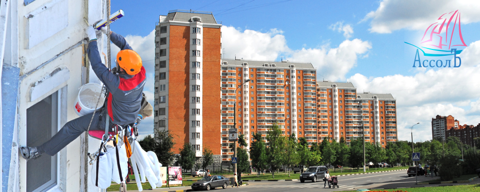 герметизация межпанельных швов