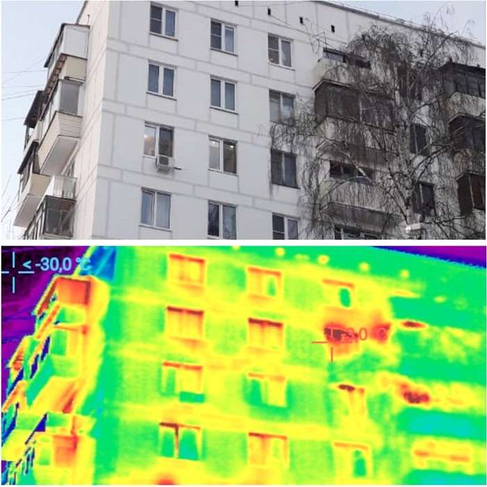 тепловизионное обследование серии здания панельного II-18