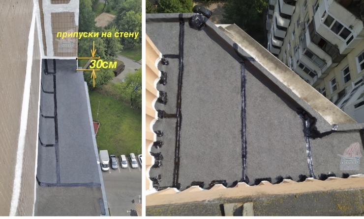 гидроизоляция крыши балкона с припусками на стену 30см