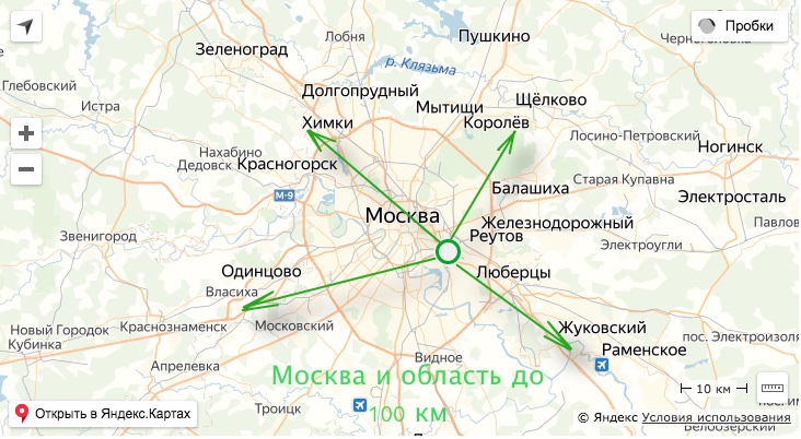 ООО АссолЪ Москва и лбласть до 100 км