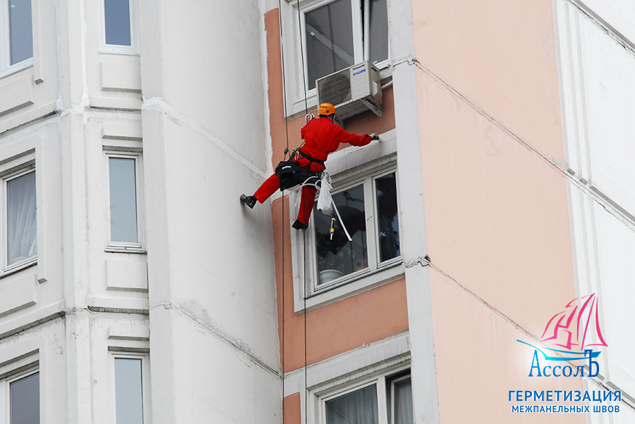 Герметизация межпанельных швов в панельном доме, заделка наружных швов .