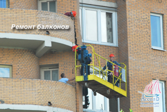 ремонт балкона отслоение кирпичной кладки