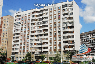 п44 толщина стен снаружи. Смотреть фото п44 толщина стен снаружи. Смотреть картинку п44 толщина стен снаружи. Картинка про п44 толщина стен снаружи. Фото п44 толщина стен снаружи