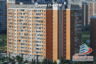 заделка швов в доме П-44ТМ