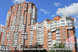 Жулебинский бульвар, д.25 - Москва ремонт кровли балкона на последнем этаже