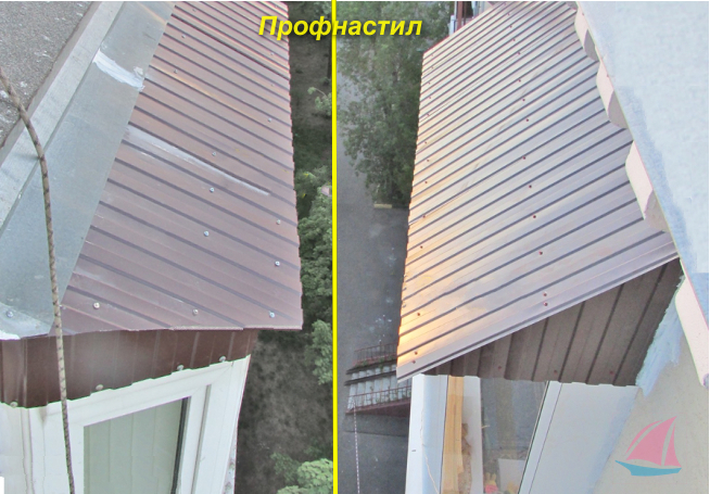 Разновидности конструкции балконной крыши