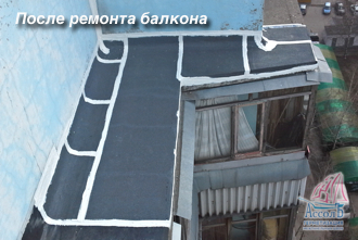 Ремонт крыши балкона. Ремонт балкона последних этажей мягкая кровля балконов